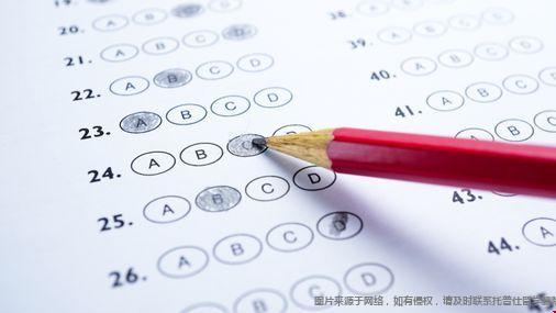 美国大学考试测试.jpeg 美国大学考试测试.jpeg